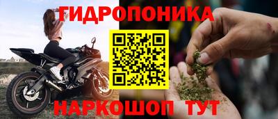 экстази Апрелевка