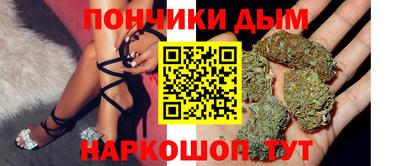 экстази Апрелевка