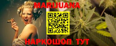 экстази Апрелевка