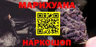 амфетамин Аргун