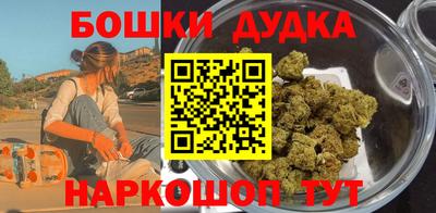 экстази Апрелевка