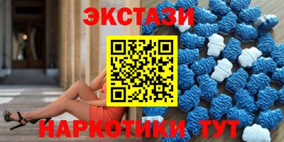 прущая мука Азнакаево