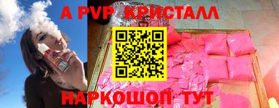 амфетамин Аргун