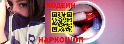 амфетамин Аргун