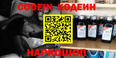 экстази Апрелевка