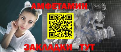 экстази Апрелевка