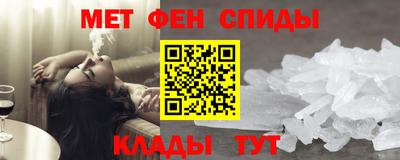 экстази Апрелевка