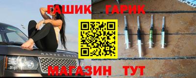 амфетамин Аргун