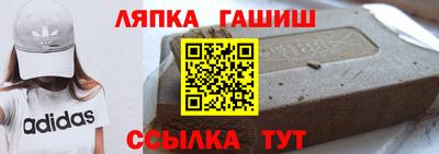 экстази Апрелевка