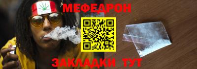 амфетамин Аргун