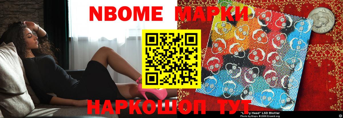 Лсд 25 экстази кислота  hydra как зайти  Вход с VPN  Клин  ЛСД экстази кислота 