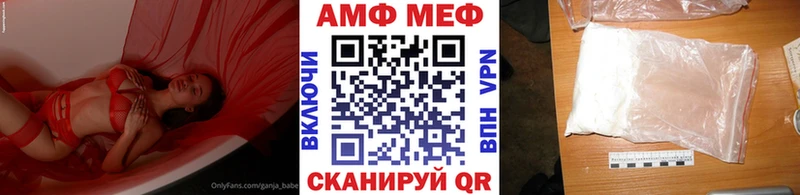 наркошоп  Клин  Метамфетамин Декстрометамфетамин 99.9% 