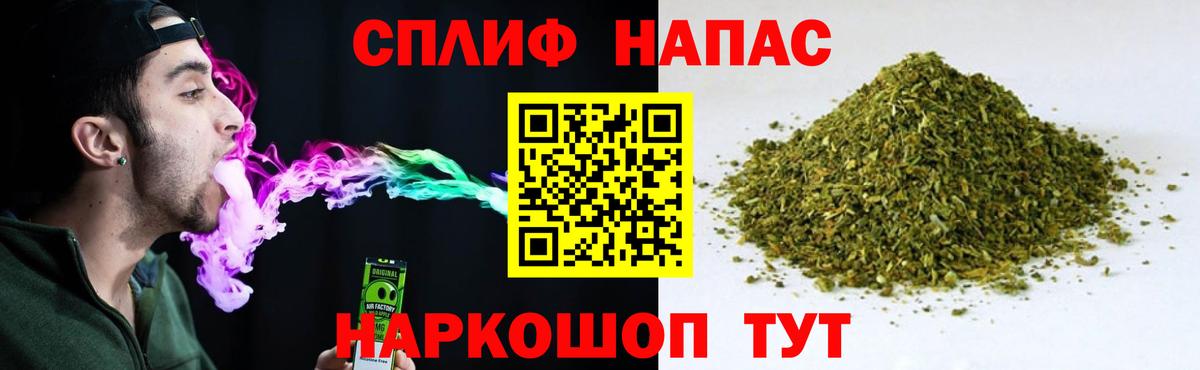 Шишки марихуана марихуана  Каннабис индика  Клин  Конопля White Widow  Вход с VPN 